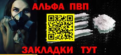 ECSTASY Мариинск