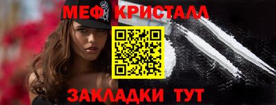 mdma Малгобек