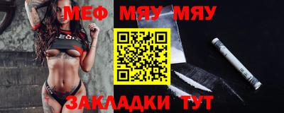 ECSTASY Мариинск