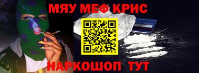 a pvp Малоярославец