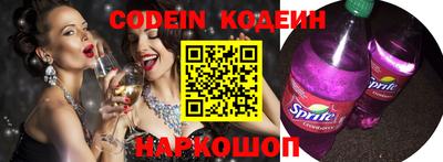 mdma Малгобек