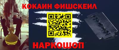 ECSTASY Мариинск