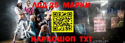 mdma Малгобек