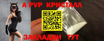 mdma Малгобек