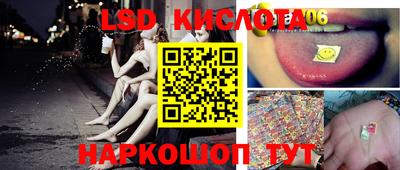 a pvp Малоярославец