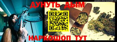 mdma Малгобек