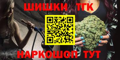 ECSTASY Мариинск