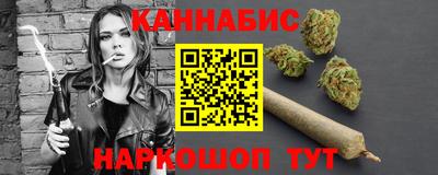 ECSTASY Мариинск