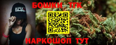 a pvp Малоярославец