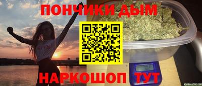 ECSTASY Мариинск