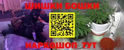 ECSTASY Мариинск