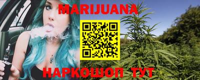 ECSTASY Мариинск
