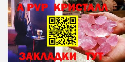 mdma Малгобек
