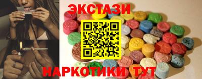 a pvp Малоярославец