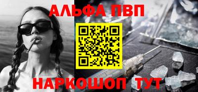 ECSTASY Мариинск