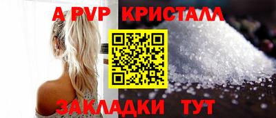mdma Малгобек