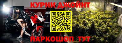mdma Малгобек