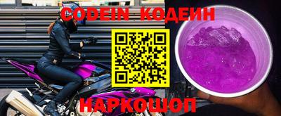 a pvp Малоярославец