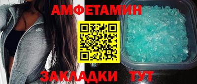 mdma Малгобек