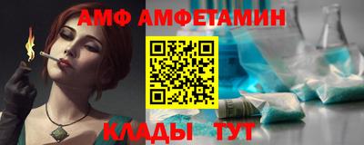 mdma Малгобек