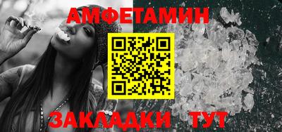 ECSTASY Мариинск