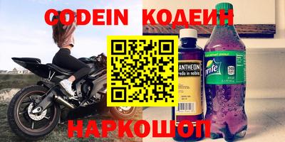 ECSTASY Мариинск