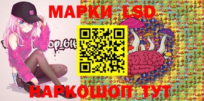 ECSTASY Мариинск