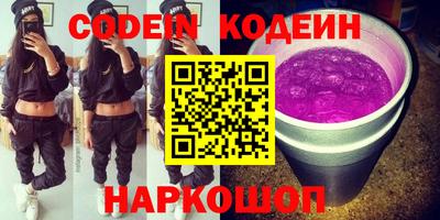 mdma Малгобек