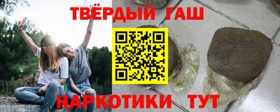 mdma Малгобек