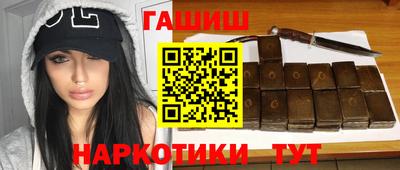ECSTASY Мариинск